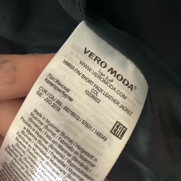 VERO MODA | Faux Leather Short Moto Jacket - Picture 7 of 7